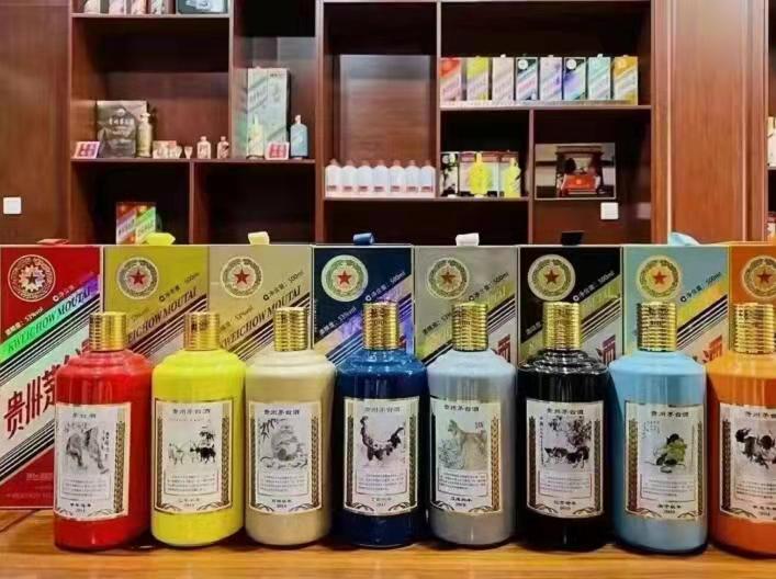 富顺生肖酒回收